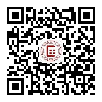 具有事业单位法人资格