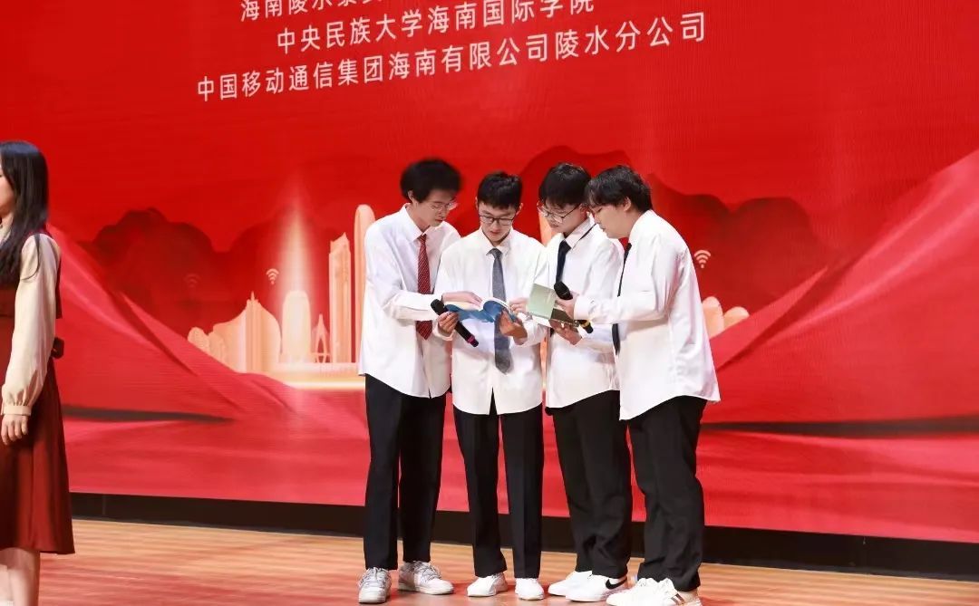 信息来源