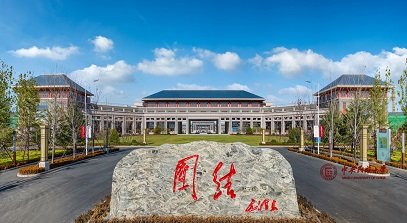 民大海淀校区-理工楼